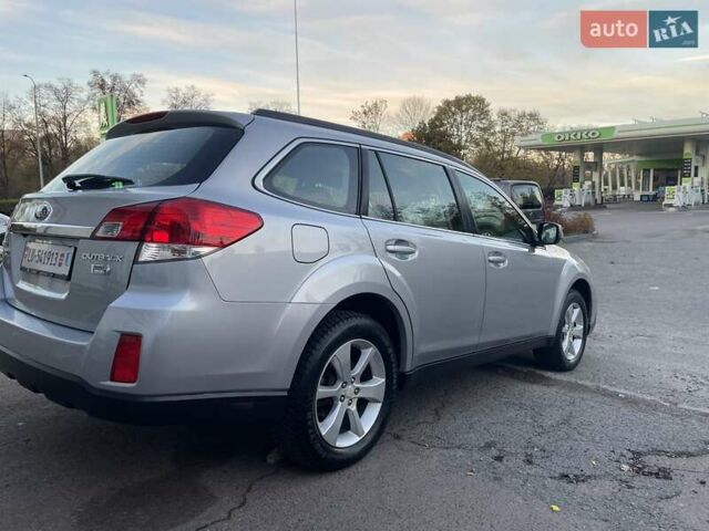 Серый Субару Аутбек, объемом двигателя 2 л и пробегом 181 тыс. км за 9999 $, фото 17 на Automoto.ua