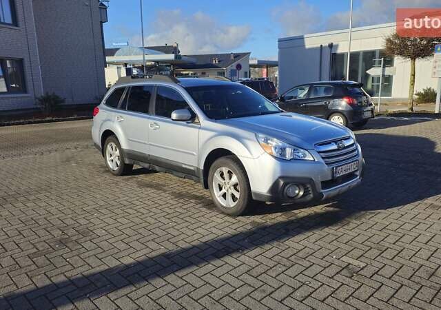 Серый Субару Аутбек, объемом двигателя 2.46 л и пробегом 215 тыс. км за 9800 $, фото 1 на Automoto.ua