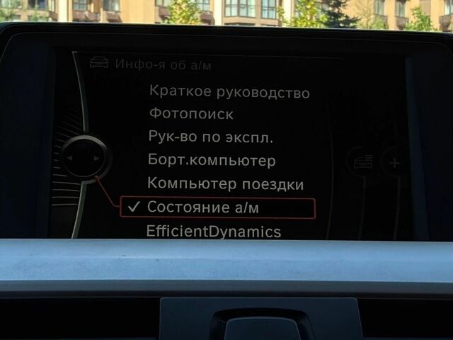 Серый Субару Аутбек, объемом двигателя 2.46 л и пробегом 233 тыс. км за 9999 $, фото 57 на Automoto.ua