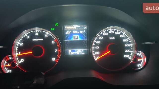 Серый Субару Аутбек, объемом двигателя 2.46 л и пробегом 169 тыс. км за 13500 $, фото 13 на Automoto.ua