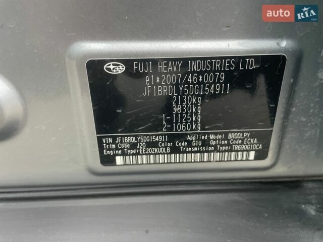 Серый Субару Аутбек, объемом двигателя 2 л и пробегом 180 тыс. км за 9490 $, фото 16 на Automoto.ua