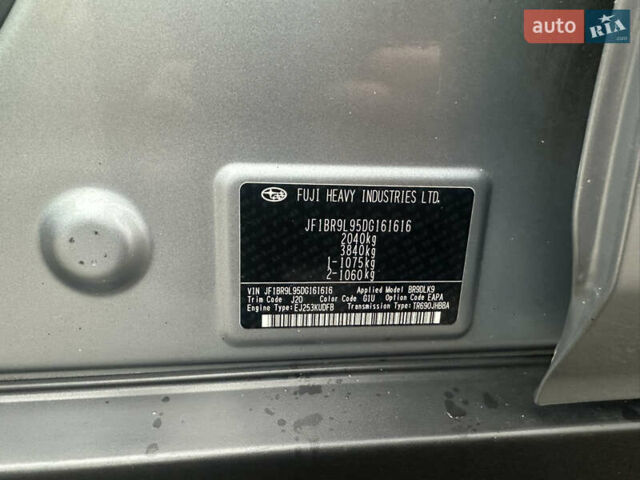 Серый Субару Аутбек, объемом двигателя 2.46 л и пробегом 216 тыс. км за 10700 $, фото 7 на Automoto.ua