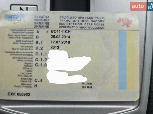 Сірий Субару Аутбек, об'ємом двигуна 2.46 л та пробігом 112 тис. км за 13600 $, фото 32 на Automoto.ua