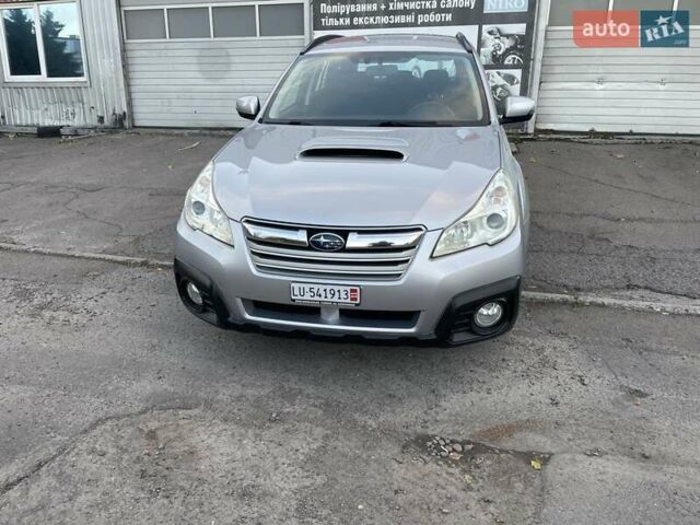Серый Субару Аутбек, объемом двигателя 2 л и пробегом 181 тыс. км за 9999 $, фото 1 на Automoto.ua