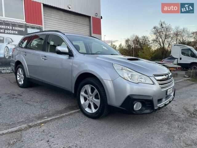 Серый Субару Аутбек, объемом двигателя 2 л и пробегом 181 тыс. км за 9999 $, фото 19 на Automoto.ua