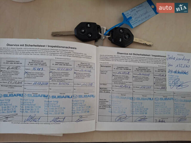 Серый Субару Аутбек, объемом двигателя 2 л и пробегом 210 тыс. км за 11950 $, фото 9 на Automoto.ua
