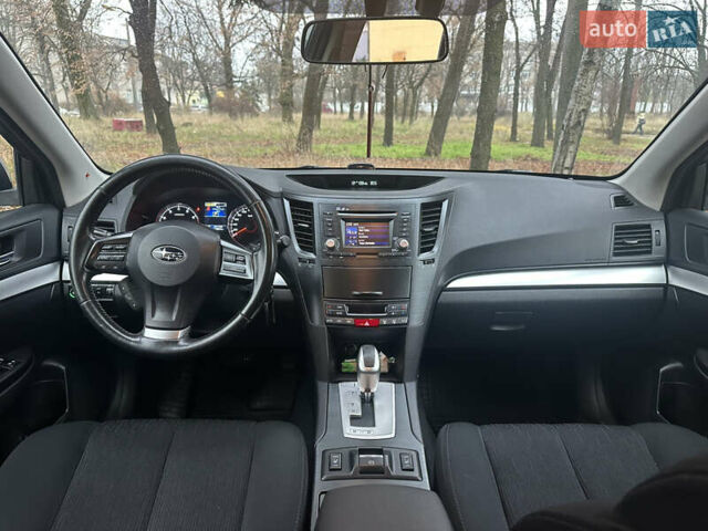 Серый Субару Аутбек, объемом двигателя 2.46 л и пробегом 216 тыс. км за 10700 $, фото 26 на Automoto.ua