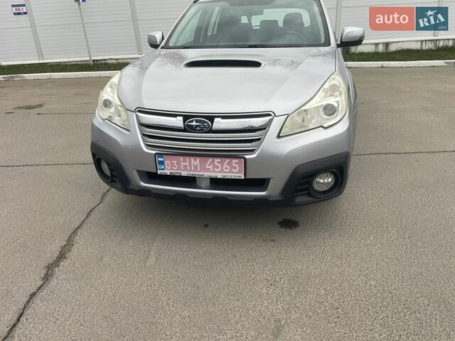 Серый Субару Аутбек, объемом двигателя 2 л и пробегом 180 тыс. км за 9490 $, фото 24 на Automoto.ua
