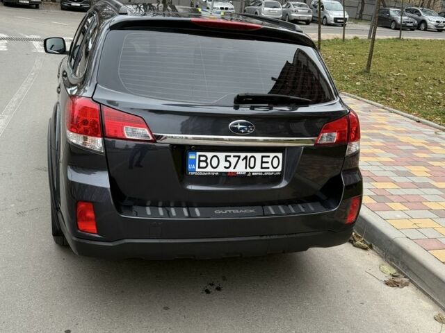 Серый Субару Аутбек, объемом двигателя 2.5 л и пробегом 270 тыс. км за 9500 $, фото 2 на Automoto.ua