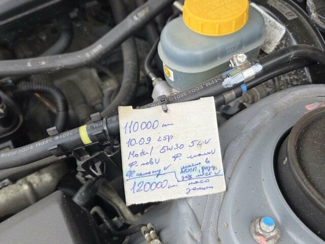 Сірий Субару Аутбек, об'ємом двигуна 2.46 л та пробігом 112 тис. км за 13600 $, фото 26 на Automoto.ua
