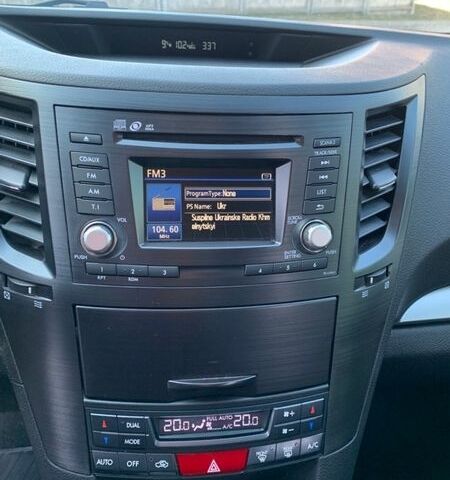 Сірий Субару Аутбек, об'ємом двигуна 2 л та пробігом 134 тис. км за 14200 $, фото 18 на Automoto.ua