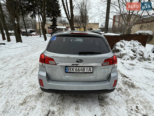 Серый Субару Аутбек, объемом двигателя 2 л и пробегом 271 тыс. км за 8500 $, фото 1 на Automoto.ua