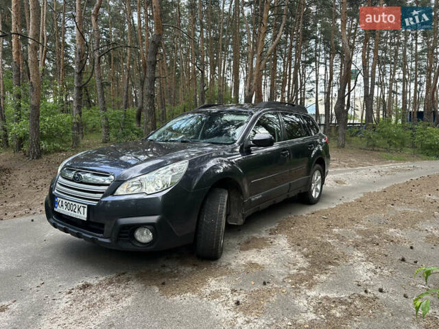 Серый Субару Аутбек, объемом двигателя 2.5 л и пробегом 161 тыс. км за 8999 $, фото 17 на Automoto.ua