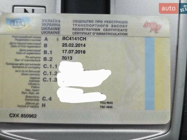 Серый Субару Аутбек, объемом двигателя 2.46 л и пробегом 112 тыс. км за 14800 $, фото 32 на Automoto.ua