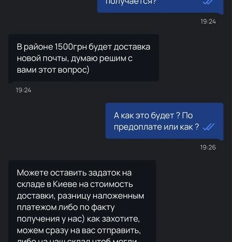 Серый Субару Аутбек, объемом двигателя 2 л и пробегом 300 тыс. км за 8000 $, фото 8 на Automoto.ua