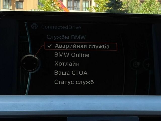 Серый Субару Аутбек, объемом двигателя 2.46 л и пробегом 233 тыс. км за 9999 $, фото 53 на Automoto.ua