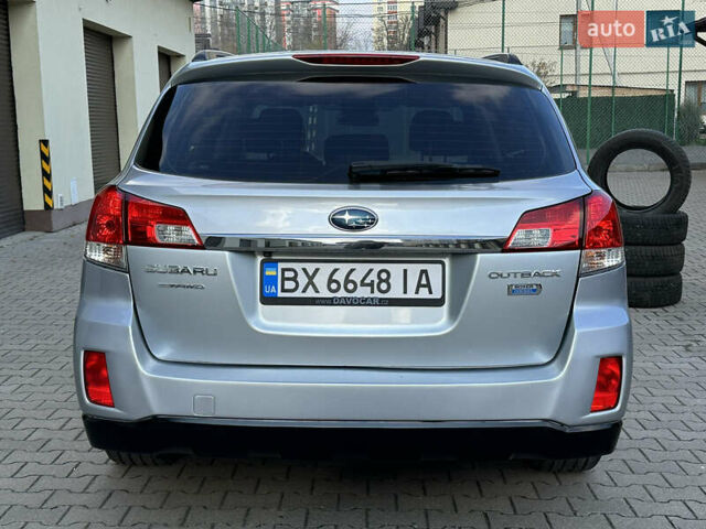 Серый Субару Аутбек, объемом двигателя 2 л и пробегом 269 тыс. км за 7950 $, фото 16 на Automoto.ua