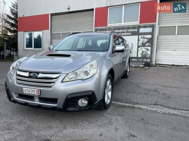 Серый Субару Аутбек, объемом двигателя 2 л и пробегом 181 тыс. км за 9999 $, фото 20 на Automoto.ua