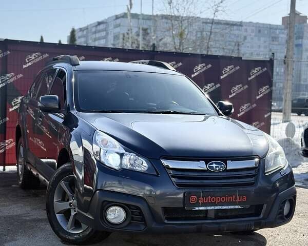 Серый Субару Аутбек, объемом двигателя 2.46 л и пробегом 217 тыс. км за 11500 $, фото 2 на Automoto.ua