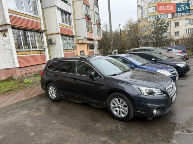 Серый Субару Аутбек, объемом двигателя 2 л и пробегом 255 тыс. км за 12500 $, фото 2 на Automoto.ua