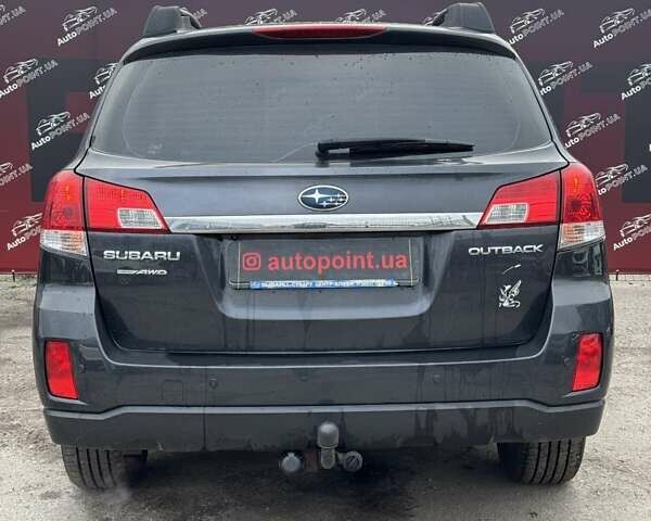 Сірий Субару Аутбек, об'ємом двигуна 2.46 л та пробігом 217 тис. км за 12600 $, фото 10 на Automoto.ua