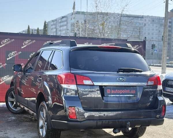 Серый Субару Аутбек, объемом двигателя 2.46 л и пробегом 217 тыс. км за 11500 $, фото 9 на Automoto.ua