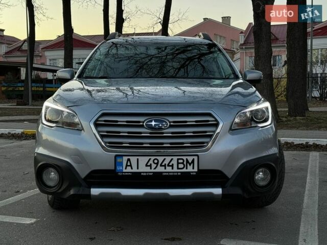 Сірий Субару Аутбек, об'ємом двигуна 2.5 л та пробігом 205 тис. км за 13000 $, фото 1 на Automoto.ua