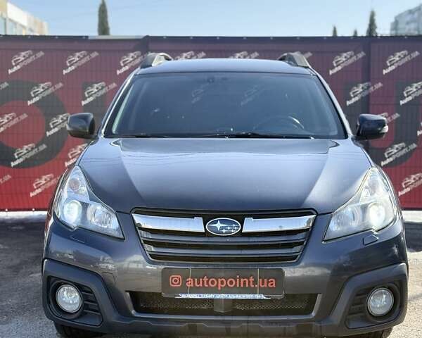 Серый Субару Аутбек, объемом двигателя 2.46 л и пробегом 217 тыс. км за 11500 $, фото 1 на Automoto.ua