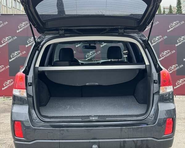 Серый Субару Аутбек, объемом двигателя 2.46 л и пробегом 217 тыс. км за 12600 $, фото 11 на Automoto.ua