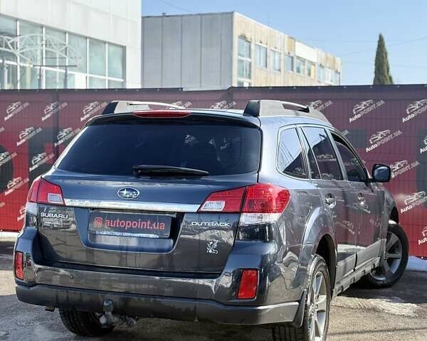 Серый Субару Аутбек, объемом двигателя 2.46 л и пробегом 217 тыс. км за 11500 $, фото 8 на Automoto.ua