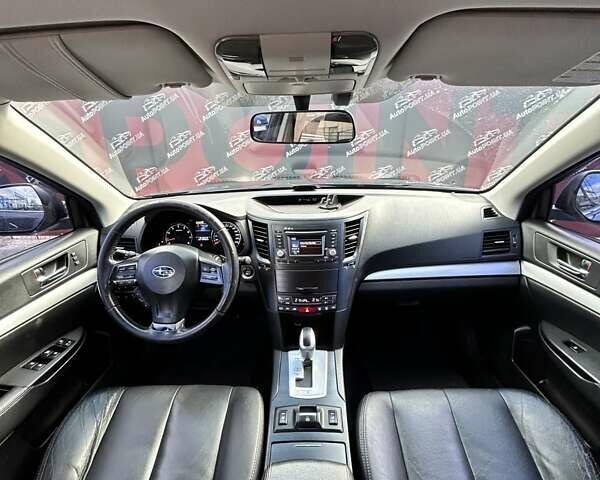 Сірий Субару Аутбек, об'ємом двигуна 2.46 л та пробігом 217 тис. км за 13600 $, фото 17 на Automoto.ua