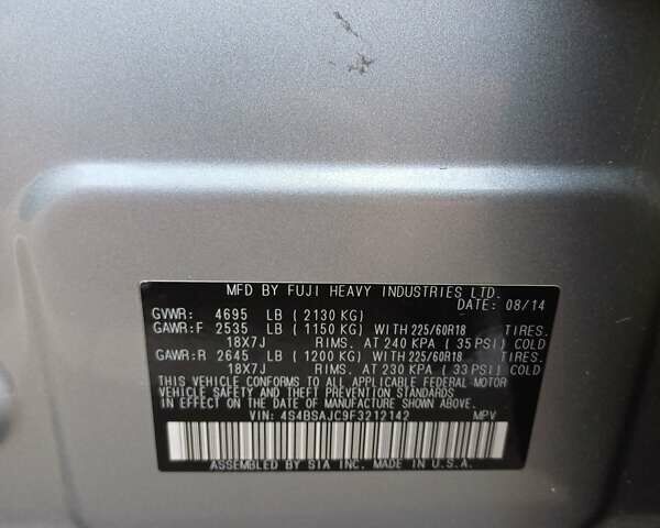 Серый Субару Аутбек, объемом двигателя 2.5 л и пробегом 210 тыс. км за 10990 $, фото 25 на Automoto.ua