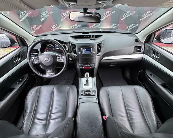 Серый Субару Аутбек, объемом двигателя 2.46 л и пробегом 217 тыс. км за 12600 $, фото 22 на Automoto.ua