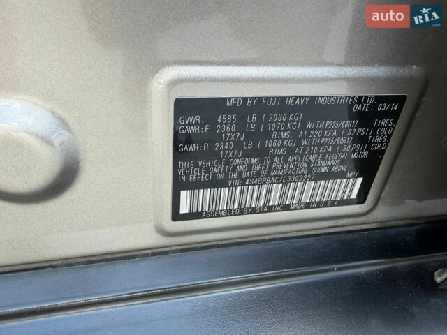 Серый Субару Аутбек, объемом двигателя 2.46 л и пробегом 132 тыс. км за 11299 $, фото 20 на Automoto.ua