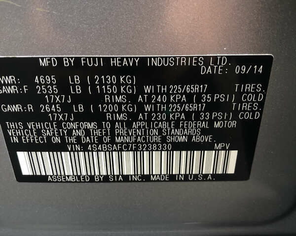 Сірий Субару Аутбек, об'ємом двигуна 2.5 л та пробігом 160 тис. км за 13500 $, фото 10 на Automoto.ua