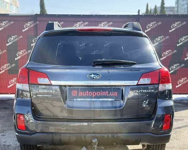 Серый Субару Аутбек, объемом двигателя 2.46 л и пробегом 217 тыс. км за 11500 $, фото 12 на Automoto.ua