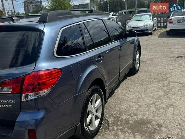Серый Субару Аутбек, объемом двигателя 2.46 л и пробегом 165 тыс. км за 11000 $, фото 3 на Automoto.ua