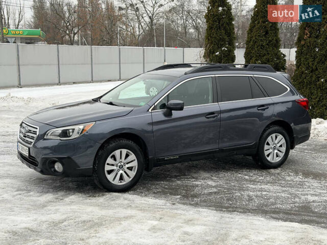 Сірий Субару Аутбек, об'ємом двигуна 2.5 л та пробігом 216 тис. км за 11800 $, фото 3 на Automoto.ua