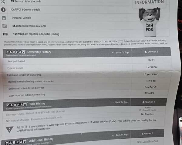 Серый Субару Аутбек, объемом двигателя 2.5 л и пробегом 210 тыс. км за 10990 $, фото 41 на Automoto.ua