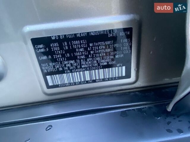 Сірий Субару Аутбек, об'ємом двигуна 2.46 л та пробігом 131 тис. км за 10300 $, фото 18 на Automoto.ua