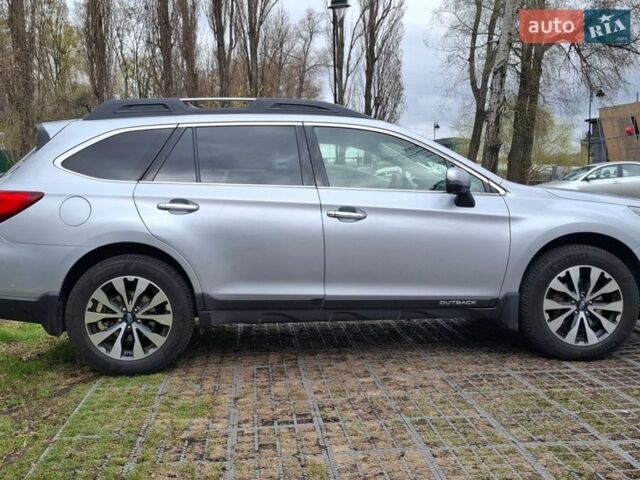Серый Субару Аутбек, объемом двигателя 2.46 л и пробегом 140 тыс. км за 15500 $, фото 9 на Automoto.ua