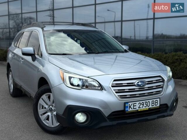 Серый Субару Аутбек, объемом двигателя 2.46 л и пробегом 208 тыс. км за 12800 $, фото 1 на Automoto.ua