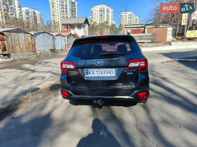 Серый Субару Аутбек, объемом двигателя 2 л и пробегом 201 тыс. км за 13999 $, фото 3 на Automoto.ua