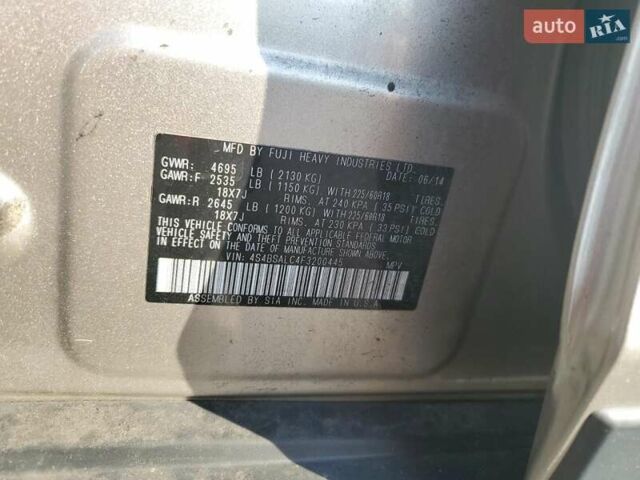 Серый Субару Аутбек, объемом двигателя 2.5 л и пробегом 150 тыс. км за 1900 $, фото 11 на Automoto.ua