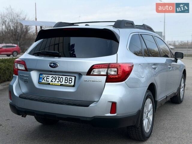 Серый Субару Аутбек, объемом двигателя 2.46 л и пробегом 208 тыс. км за 12800 $, фото 5 на Automoto.ua