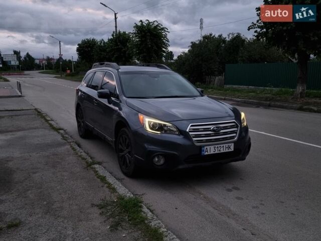 Сірий Субару Аутбек, об'ємом двигуна 2.46 л та пробігом 155 тис. км за 14999 $, фото 49 на Automoto.ua