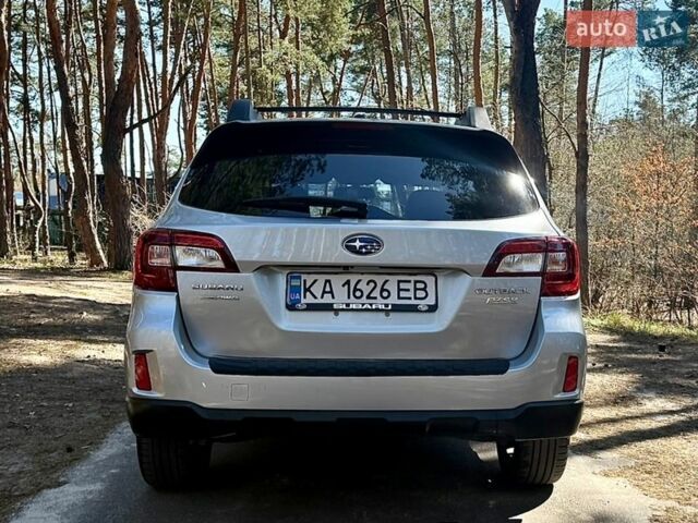 Сірий Субару Аутбек, об'ємом двигуна 2.5 л та пробігом 171 тис. км за 13900 $, фото 3 на Automoto.ua