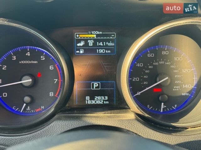 Серый Субару Аутбек, объемом двигателя 2.5 л и пробегом 183 тыс. км за 14500 $, фото 41 на Automoto.ua