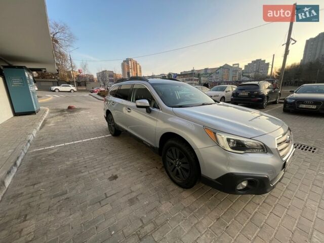 Серый Субару Аутбек, объемом двигателя 2.5 л и пробегом 148 тыс. км за 14000 $, фото 12 на Automoto.ua