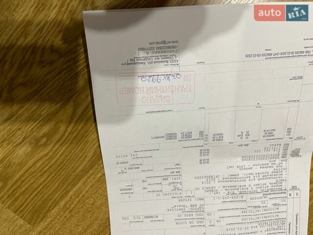 Сірий Субару Аутбек, об'ємом двигуна 2 л та пробігом 164 тис. км за 12950 $, фото 63 на Automoto.ua